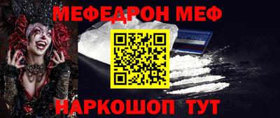 MDMA Берёзовский