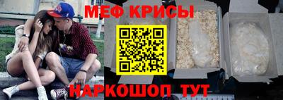 MDMA Берёзовский