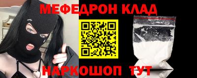MDMA Берёзовский