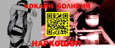 MDMA Берёзовский