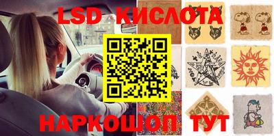 MDMA Берёзовский