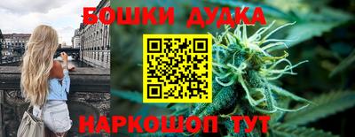 MDMA Берёзовский