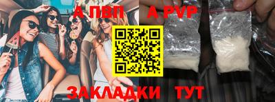 MDMA Берёзовский