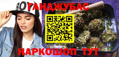 MDMA Берёзовский