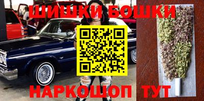MDMA Берёзовский