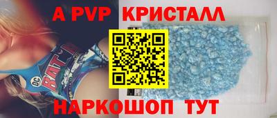 MDMA Берёзовский