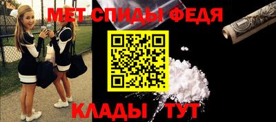 MDMA Берёзовский