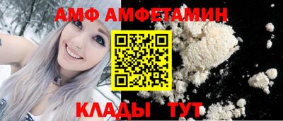 марихуана Беслан