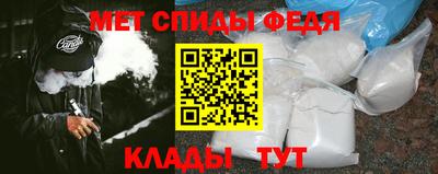 MDMA Берёзовский