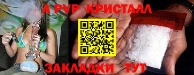 MDMA Берёзовский