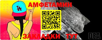 MDMA Берёзовский
