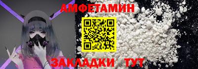 MDMA Берёзовский
