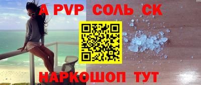 MDMA Берёзовский